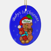 ベビーの名前をここに加えて下さい セラミックオーナメント (右)