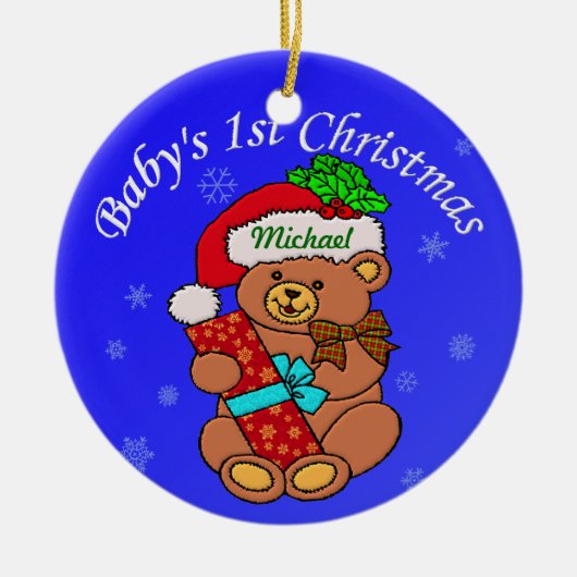 ベビーの名前をここに加えて下さい セラミックオーナメント (正面)