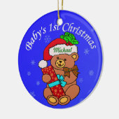 ベビーの名前をここに加えて下さい セラミックオーナメント (左)