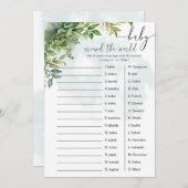 「ベビーの周りの世界」赤ちゃんシャワーゲーム 招待状 (正面/裏面)