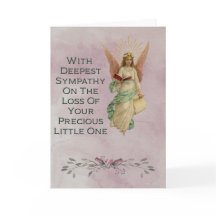 ベビーの喪失に関する悔やみや弔慰