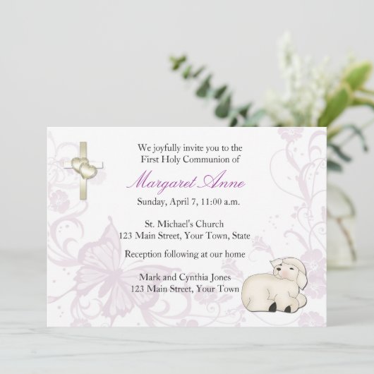 ベビーの子ヒツジの紫色の宗教招待状 招待状 (スタンド正面)