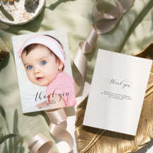 ベビーの最初の誕生日ありがとうエレガントスクリプトスワッシュ