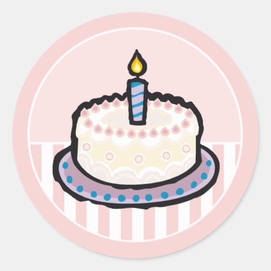 ベビーの最初の誕生日パーティの招待状シール ラウンドシール (正面)