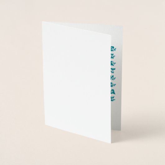 ベビーの最初の誕生日。 箔カード (正面)