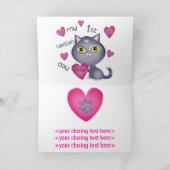 ベビーの最初バレンタインデー猫の挨拶状 シーズンカード (内部)