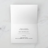 ベビーの私のメリークリスマスかわいい写真 シーズンカード (内部)