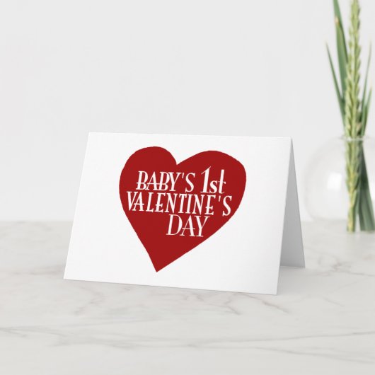 ベビーの第1バレンタインデー シーズンカード (正面)