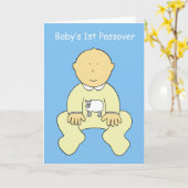 ベビーの第1過ぎ越しの祝い、かわいい漫画 カード (黄色い花)