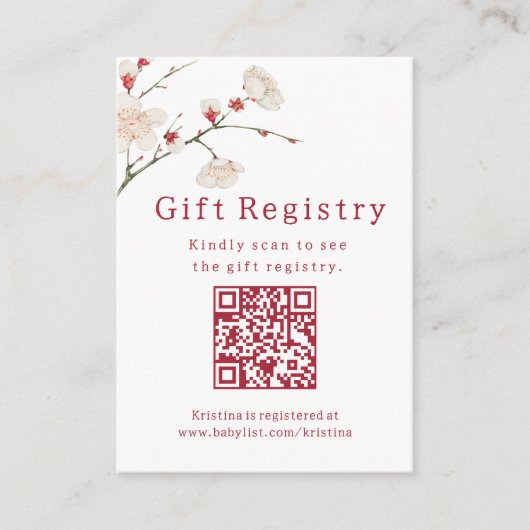 ベビーの開花の花のギフト登録赤ちゃんシャワー エンクロージャーカード (正面)