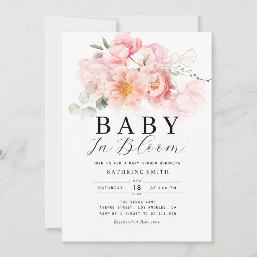ベビーの開花の赤ちゃんシャワー 招待状 (正面)