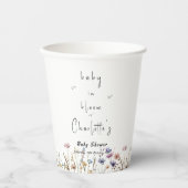 ベビーの開花ワイルドフラワーベビーシャワー 紙コップ (正面)