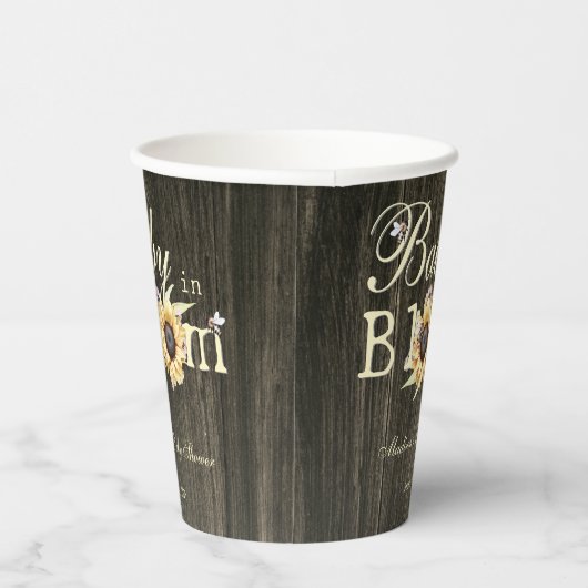 ベビーの開花水の色ひまわり赤ちゃんシャワー 紙コップ (右)