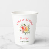 ベビーの開花赤ちゃんシャワーフローラ花植物学 紙コップ (裏面)