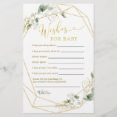 ベビーの願いを開花に幾何学的な緑のベビー (正面)