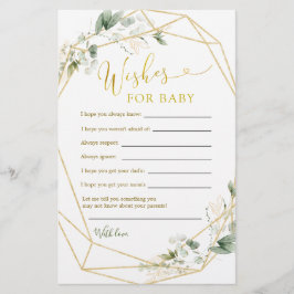 ベビーの願いを開花に幾何学的な緑のベビー