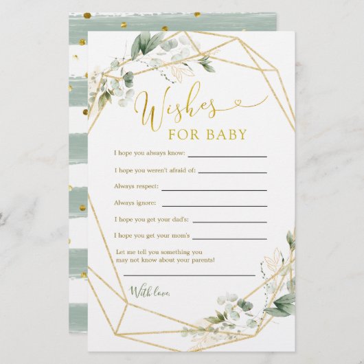 ベビーの願いを開花に幾何学的な緑のベビー (正面/裏面)