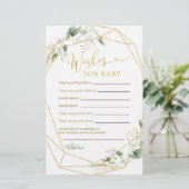 ベビーの願いを開花に幾何学的な緑のベビー (スタンド正面)