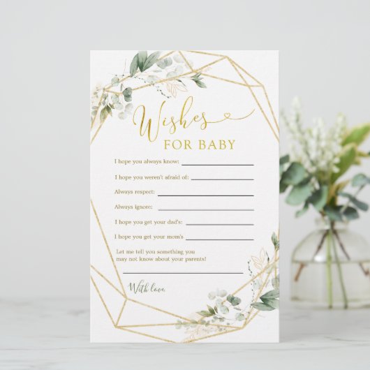 ベビーの願いを開花に幾何学的な緑のベビー (スタンド正面)