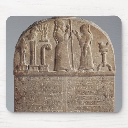 ベビーのKuddurru (土地の補助金のためのチャーター) マウスパッド (正面)