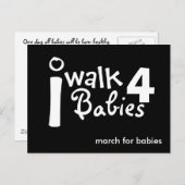 ベビーはがき ポストカード (正面/裏面)