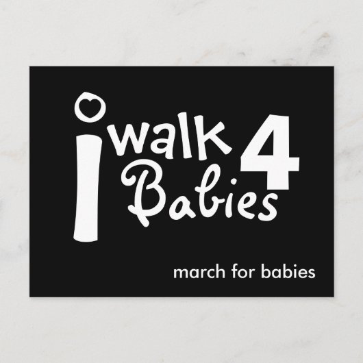 ベビーはがき ポストカード (正面)