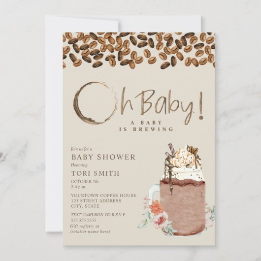ベビーはアイスコーヒーフローラオ赤ちゃんシャワーを醸造している 招待状 (正面)