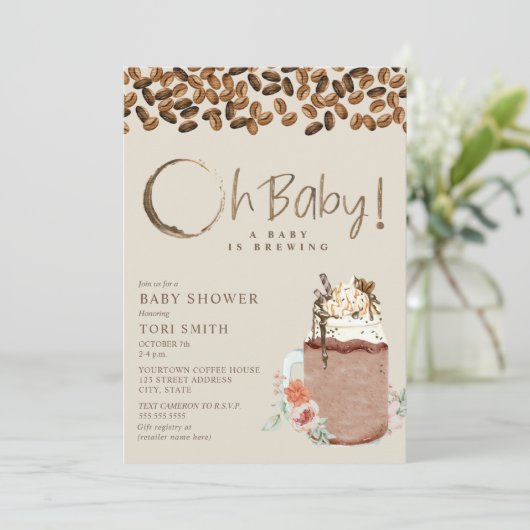 ベビーはアイスコーヒーフローラオ赤ちゃんシャワーを醸造している 招待状 (スタンド正面)