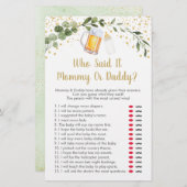 ベビーはゲームを言った緑を醸造している (正面/裏面)