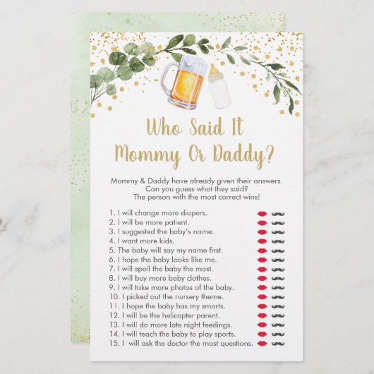 ベビーはゲームを言った緑を醸造している (正面/裏面)