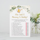 ベビーはゲームを言った緑を醸造している (スタンド正面)