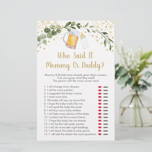 ベビーはゲームを言った緑を醸造している (スタンド正面)