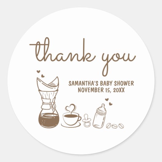 ベビーはコーヒーの赤ちゃんシャワーを醸造している ラウンドシール (正面)