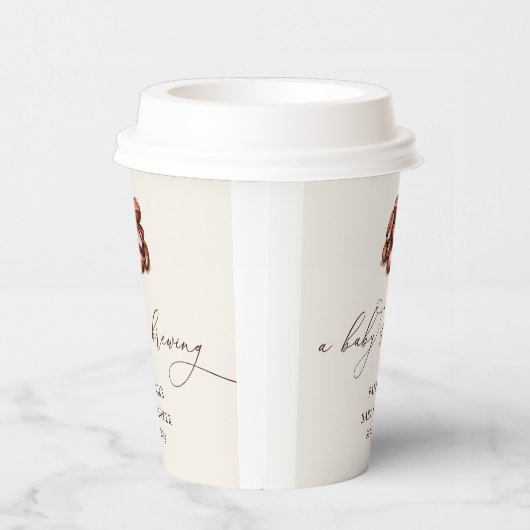 ベビーはコーヒーの赤ちゃん男女兼用シャワーを醸造している 紙コップ (右)