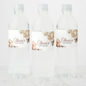 ベビーはコーヒー豆ベビーシャワーを醸造している ペットボトルラベル (ボトル)