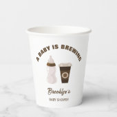 ベビーはコーヒー赤ちゃんシャワー茶色の白を醸造している 紙コップ (裏面)