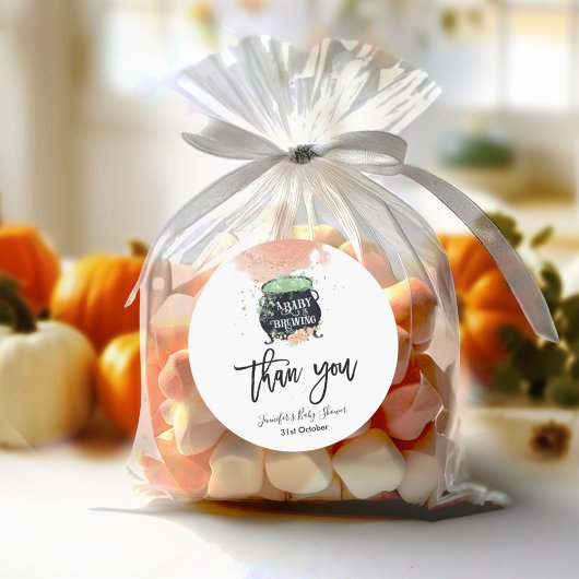 ベビーはハロウィンベイビーシャワーピーチを醸造している ラウンドシール