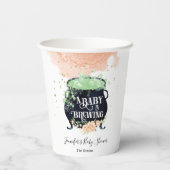 ベビーはハロウィンベイビーシャワーピーチを醸造している 紙コップ (裏面)