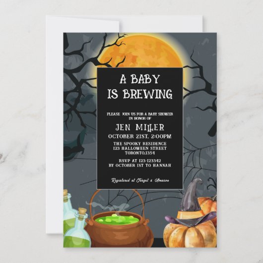 ベビーはハロウィーン秋の赤ちゃんシャワーを醸造している 招待状 (正面)