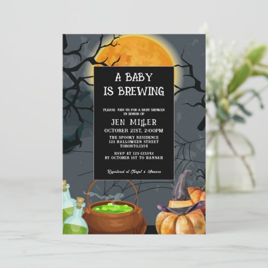 ベビーはハロウィーン秋の赤ちゃんシャワーを醸造している 招待状 (スタンド正面)