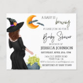 ベビーはブルーイング魔女の水色カスタム (正面)