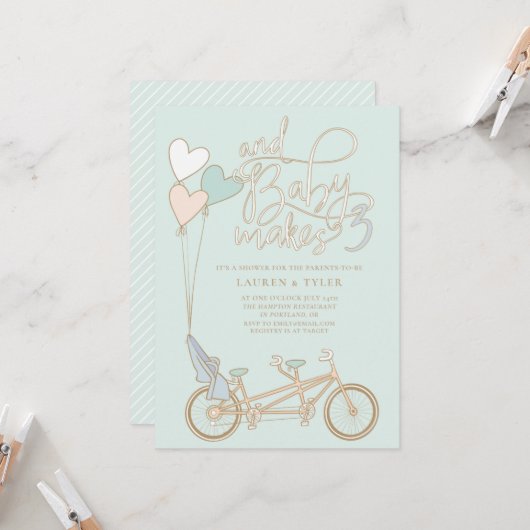 ベビーはベビーシートシャワーと3つのタンデムバイクを作る 招待状 (正面/裏面インサイチュ)