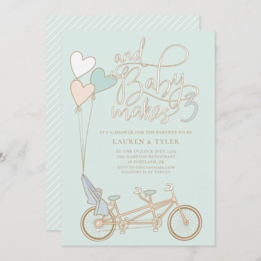 ベビーはベビーシートシャワーと3つのタンデムバイクを作る 招待状 (正面/裏面)