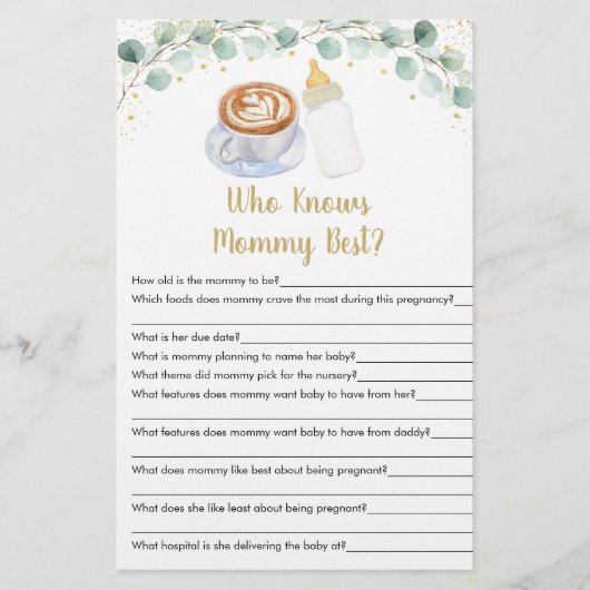 ベビーはママのゲームを知っているコーヒーを醸造してい最高のる (正面)