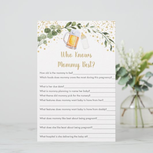 ベビーはママのゲームを知る青春を生み出し最高のている (スタンド正面)