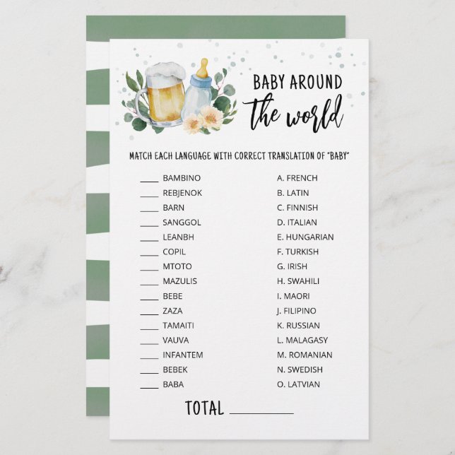 ベビーはワールドゲームの周りにベビーを醸造している (正面/裏面)