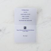 ベビーは惑星の地球に着きます: 発表 案内状 (内部)