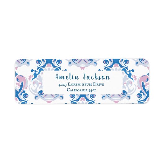 ベビーは紅茶を醸造しているパーティーベビーシャワー ラベル (正面)