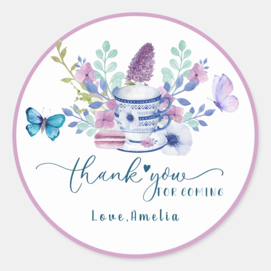 ベビーは紅茶を醸造しているパーティー赤ちゃんシャワーありがとう ラウンドシール (正面)
