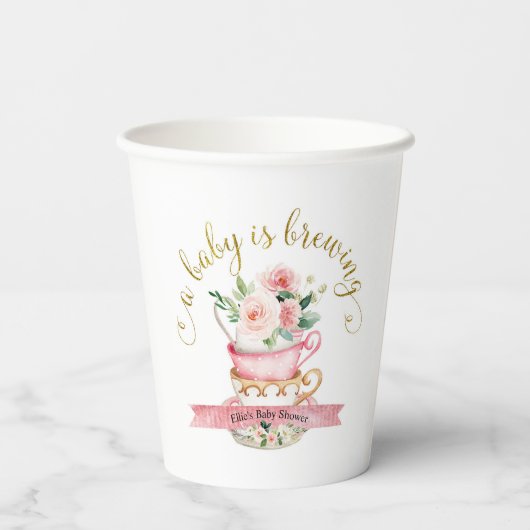 ベビーは紅茶パーティー紙カップ 紙コップ (裏面)